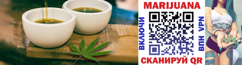 Canna-Cookies конопля  дарнет шоп  Рузаевка 