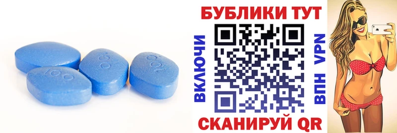 ЭКСТАЗИ TESLA  Рузаевка 