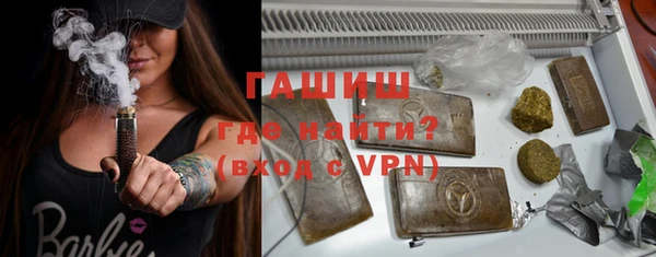 твердый Няндома