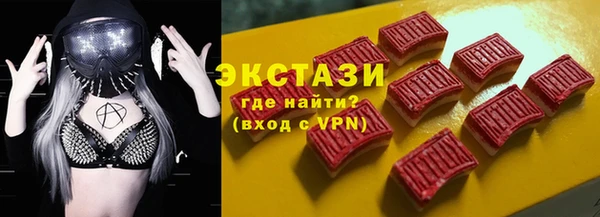 твердый Няндома