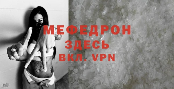 скорость Новодвинск