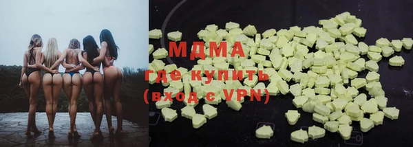 твердый Няндома