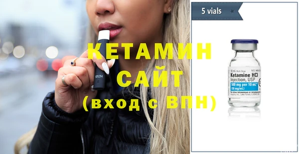 твердый Няндома