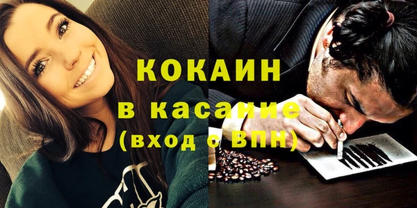 MESCALINE Нягань