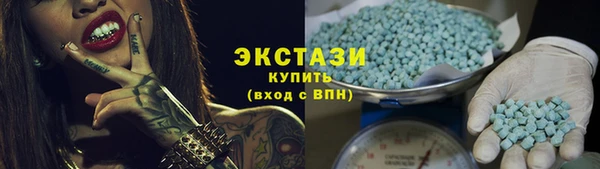 MESCALINE Нягань