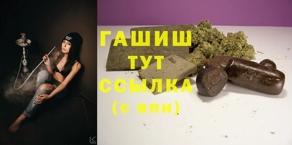 твердый Няндома