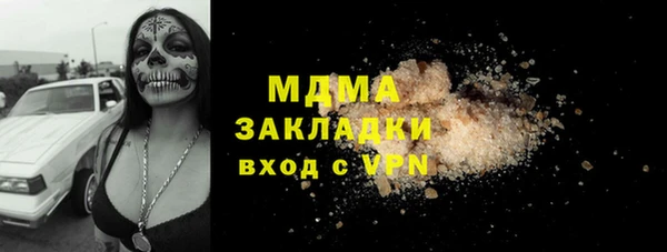 твердый Няндома