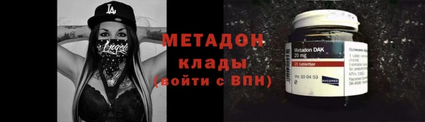 твердый Няндома