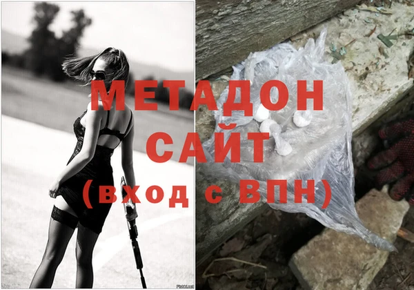 MESCALINE Нягань