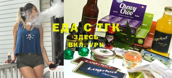 MESCALINE Нягань