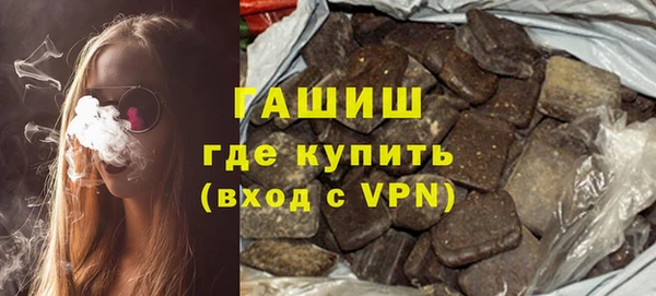 MESCALINE Нягань