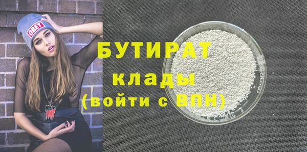 твердый Няндома