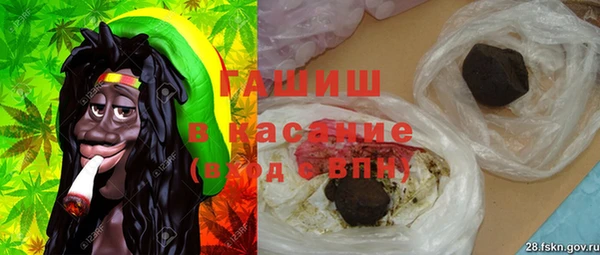 первитин Нязепетровск