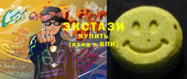MESCALINE Нягань