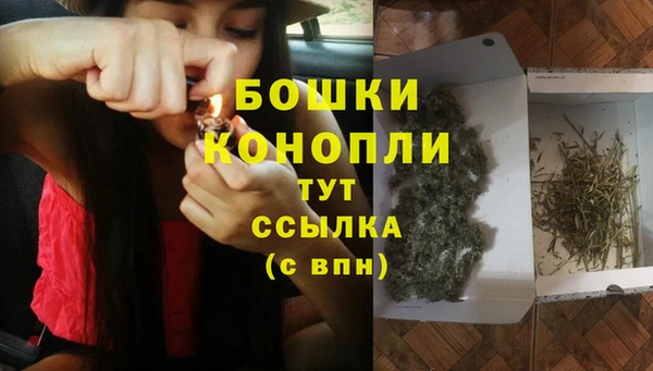 MESCALINE Нягань