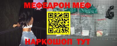 первитин Коммунар