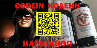 прущая мука Конаково