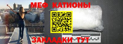 а пвп мука Балахна