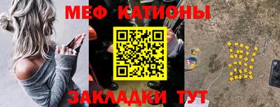 jwh Балаково