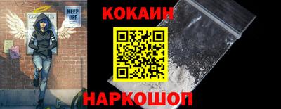 прущая мука Конаково