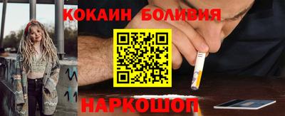 jwh Балаково