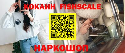mdpv Комсомольск-на-Амуре