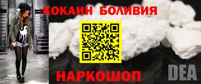 первитин Коммунар