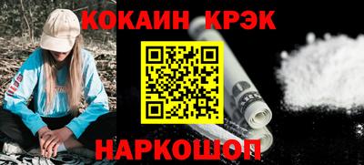 первитин Коммунар