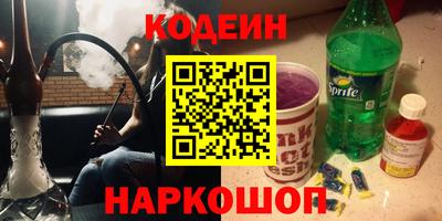 прущая мука Конаково
