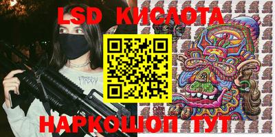 прущая мука Конаково