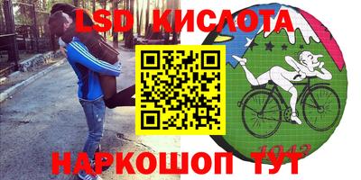 прущая мука Конаково