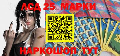 ALPHA PVP Балашиха