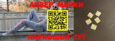 jwh Балаково