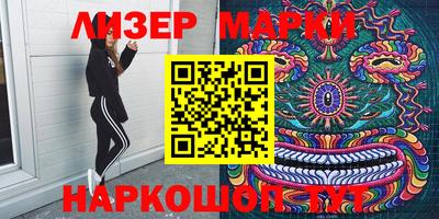прущая мука Конаково