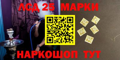 ALPHA PVP Балашиха