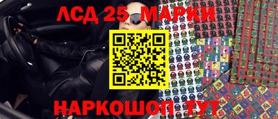 mdpv Комсомольск-на-Амуре