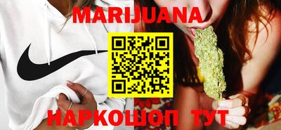 ALPHA PVP Балашиха