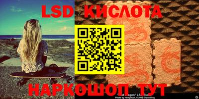 jwh Балаково