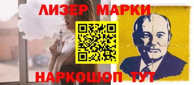 mdpv Комсомольск-на-Амуре