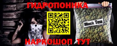 первитин Коммунар