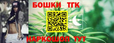 jwh Балаково