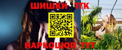 первитин Коммунар