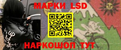 первитин Коммунар