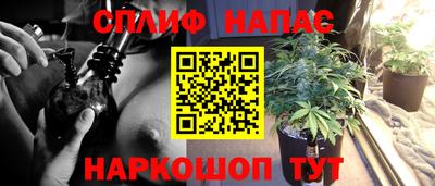 прущая мука Конаково