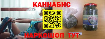 jwh Балаково