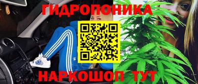 первитин Коммунар