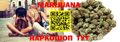 jwh Балаково