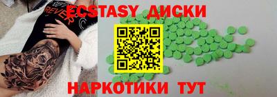 mdpv Комсомольск-на-Амуре