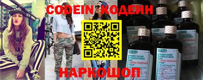 первитин Коммунар