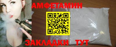 mdpv Комсомольск-на-Амуре